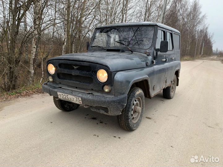 Срочный выкуп Автомобиля