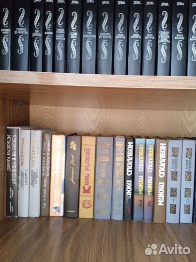 Книги разные