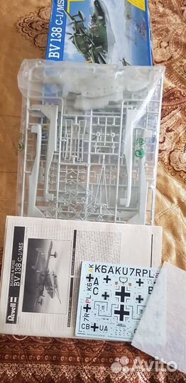 Сборная модель самолета