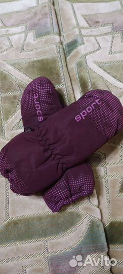 Варежки детские непромокаемые