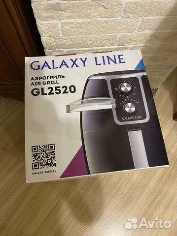 Аэрогриль новый