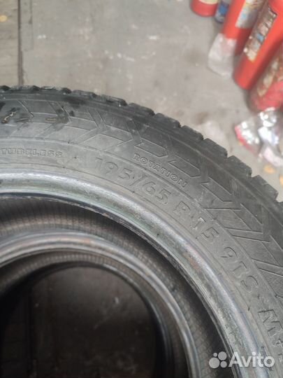 Amtel NordMaster 195/65 R15