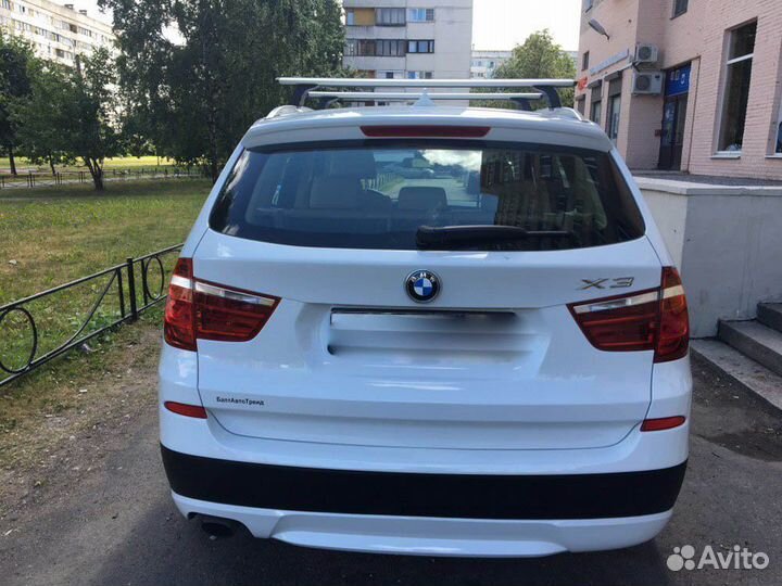 Багажник Люкс на крышу BMW Х3