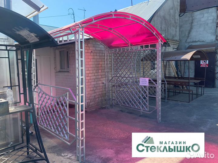 Беседка садовая