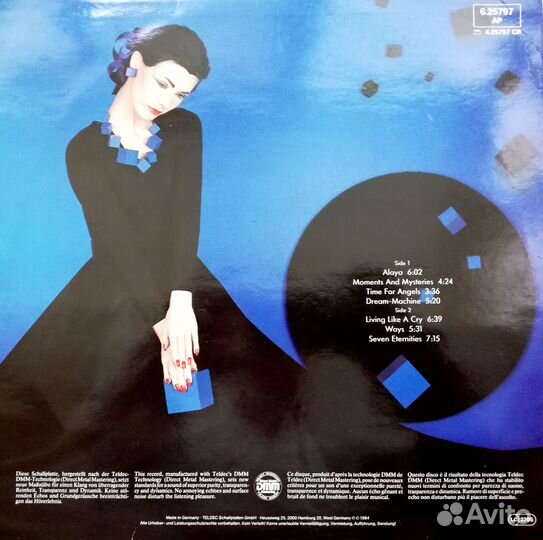 Виниловые пластинки Frank Duval