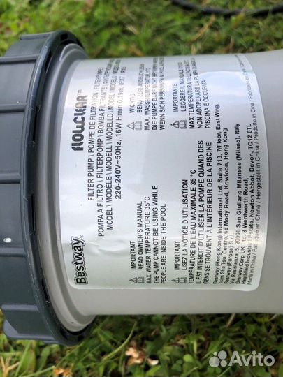 Фильтр насос 58381 Bestway