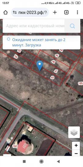 Участок 15 сот. (ИЖС)