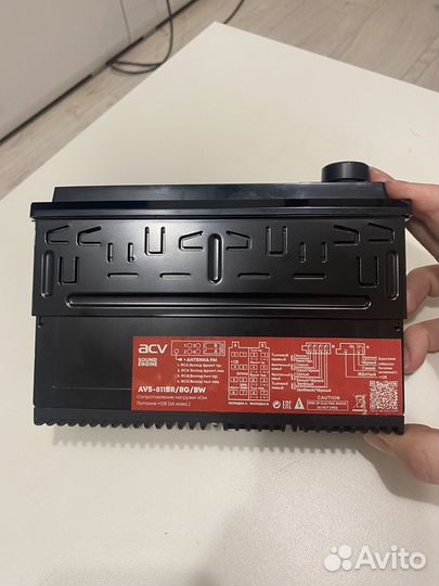 Магнитола ACV AVS-811BR