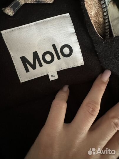 Комбинезон моло 92