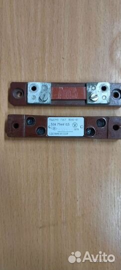 Вольтметр, амперметр мили амперметр,микро ампермет