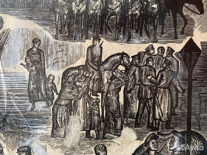 Аксельрод М.М.(1902-1970) и Шпинель И.А.(1892-1980