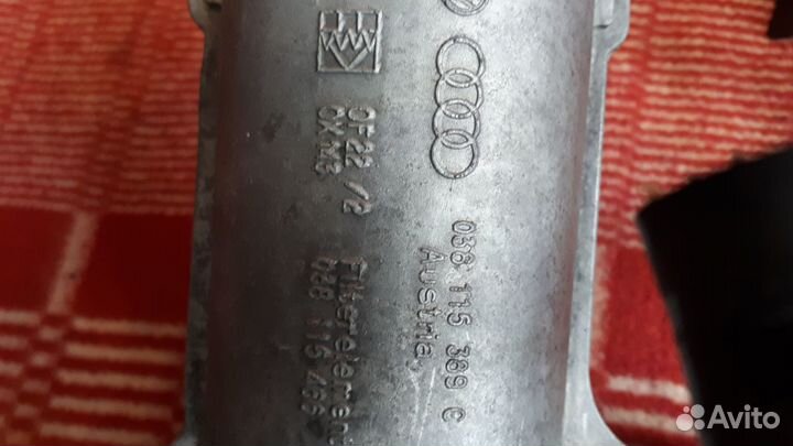 Корпус м/фильтра в сборе 038 115 379 С