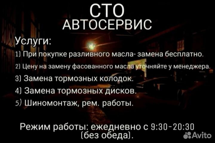 Набор инструментов 1/4 DR 46 предметов force