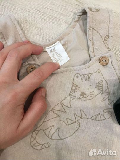 Комбинезон Н.М для мальчика