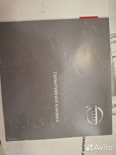 Руководство по эксплуатации nissan note
