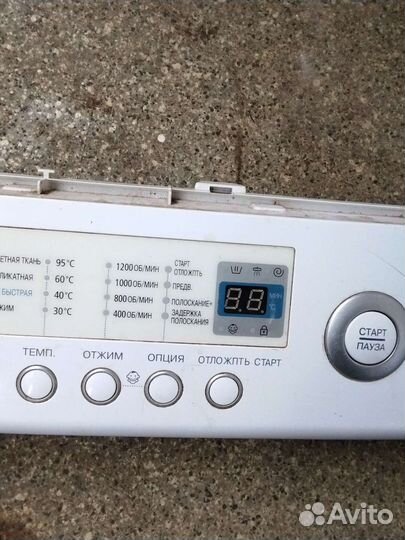 Модуль стиральной машины samsung P1243