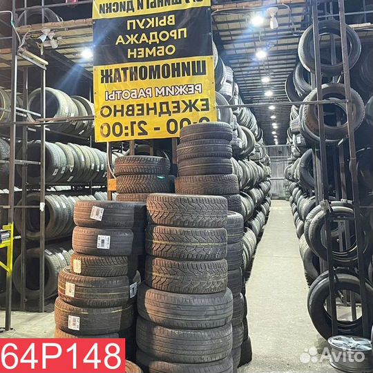 Falken Eurowinter HS-449 225/50 R17 94M