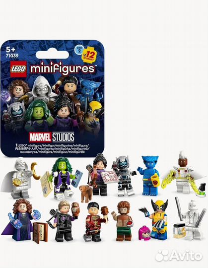 Lego Minifigures 71038, 71039