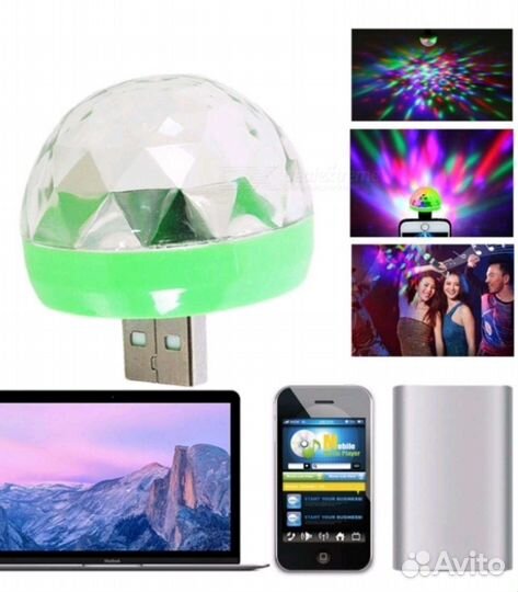 Светодиодный мини диско шар с микрофоном в авто