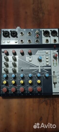 Микшерный пульт