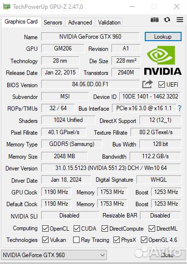 Видеокарта MSI GeForce GTX 960 gaming 100 ME