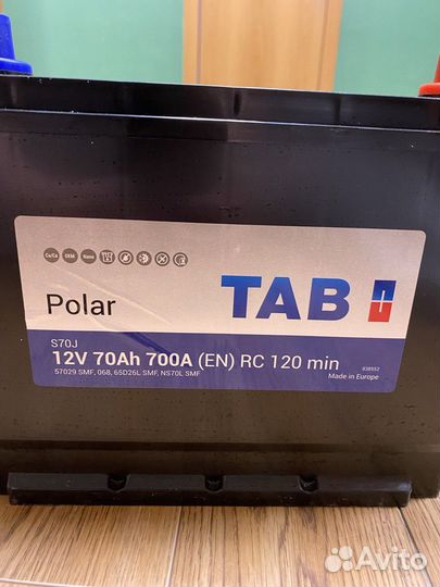Аккумулятор TAB Polar 70 Ah 700A