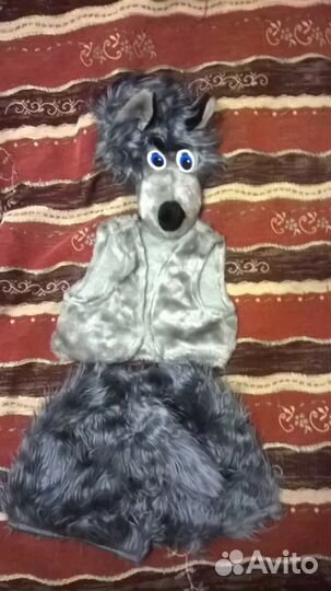 Новогодний костюм Волка