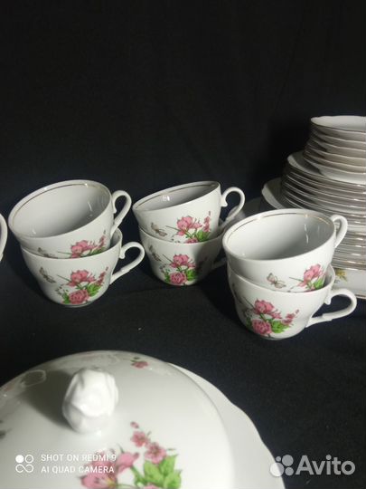 Чайный сервиз. Германия