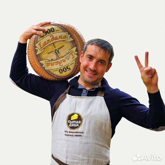 Менеджер по продажам, роп, регион.менеджер