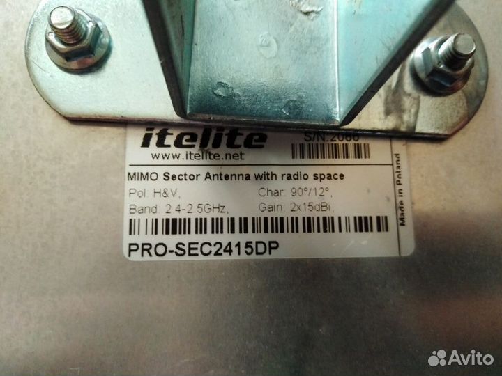 Секторная Wi-Fi антенна