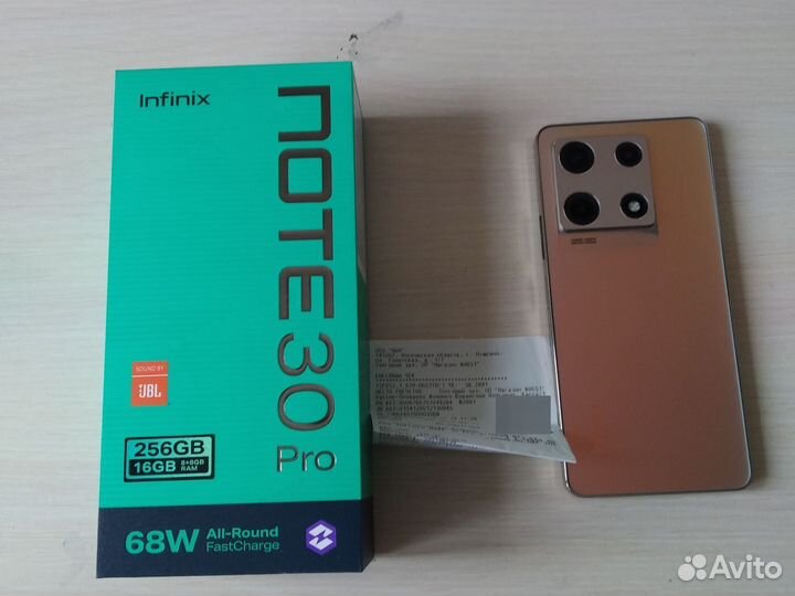 Infinix NOTE 30 Pro, 8/256 ГБ