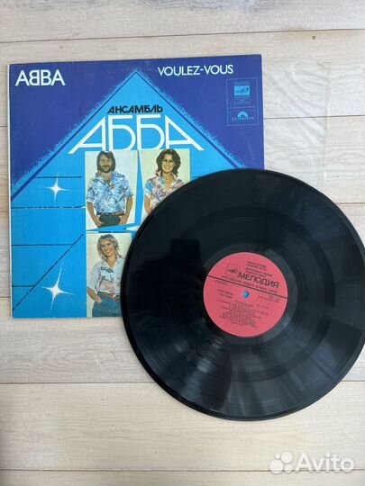 Виниловая пластинка авва