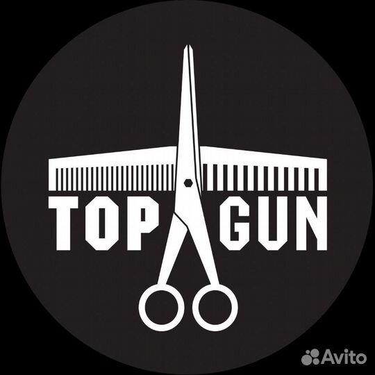 Барбер в барбершоп topgun