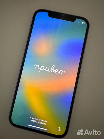 iPhone 12, 64 ГБ