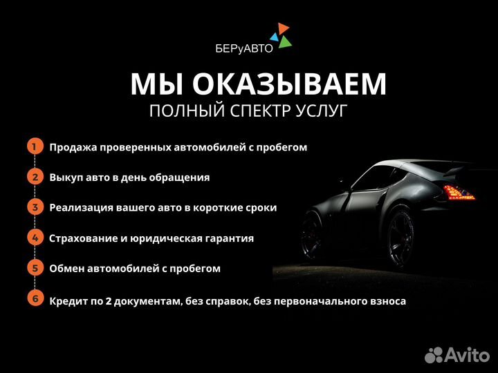 Kia Rio 1.4 AT, 2018, 57 773 км