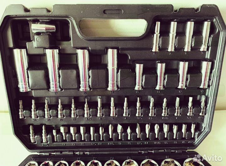 Набор инструментов 94 предмета