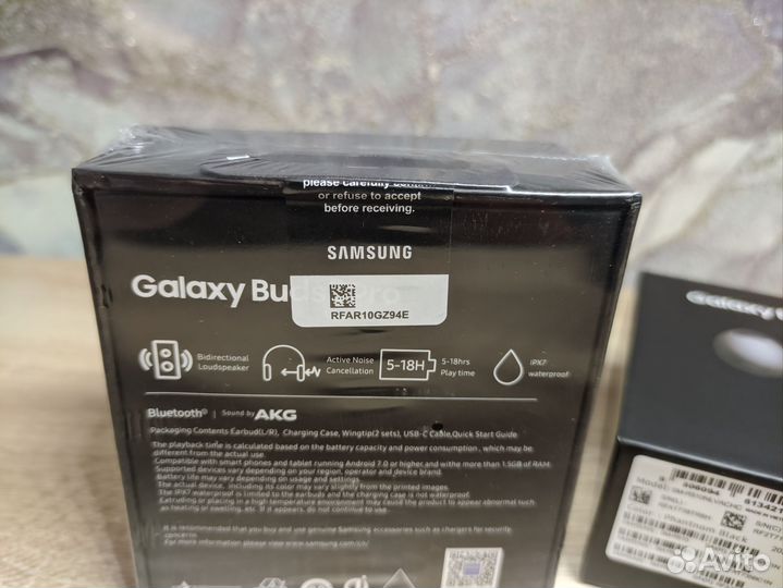 Беспроводные наушники Samsung