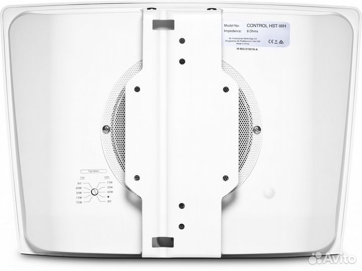 Акустическая система JBL Control HST White