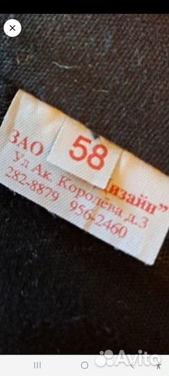 Будёновка из сукна