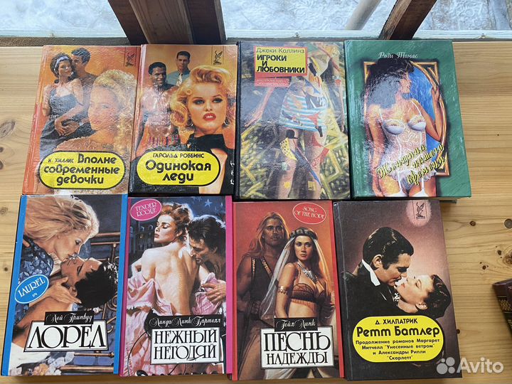 Дамские,любовные,исторические романы