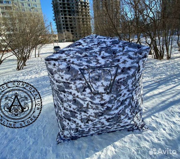 Палатка утепленная 240*240*220