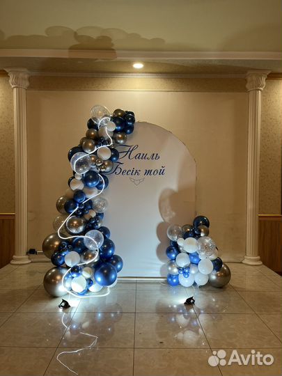 Фотозона на ваше мероприятие