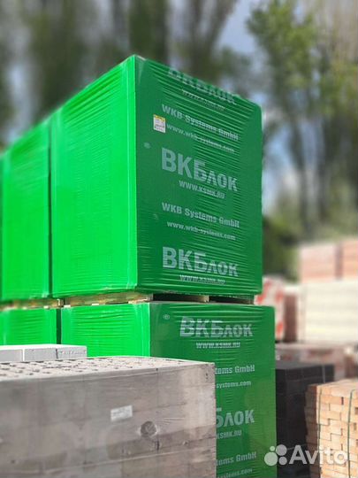 Блок газосиликатный