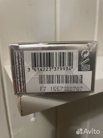 Davidoff Cool Water Wave