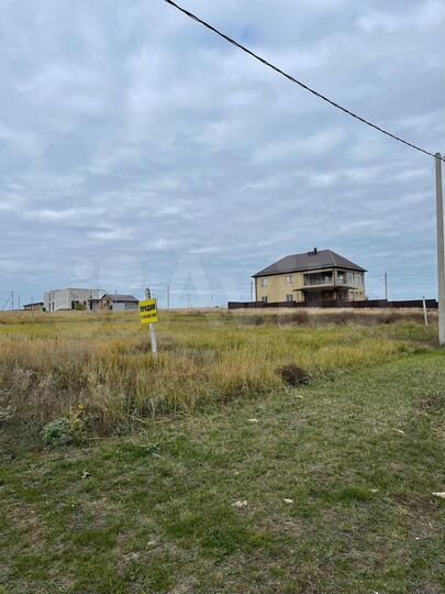 Участок 8 сот. (ИЖС)