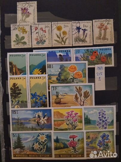 Коллекция почтовых марок цветы 1960-80гг