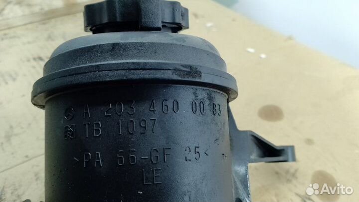 Бачок гур Mercedes-Benz c 2004 А2034600083 0