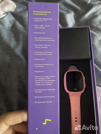 Детские смарт часы с gps