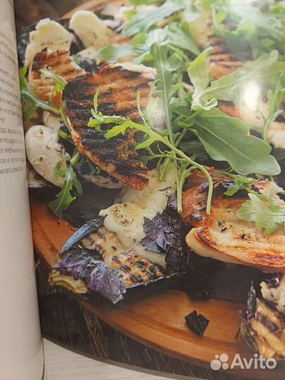 Юлия Высоцкая Серия Едим дома