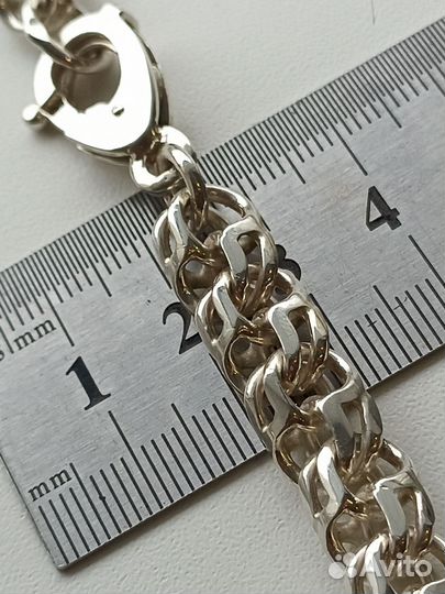 Серебряная цепь